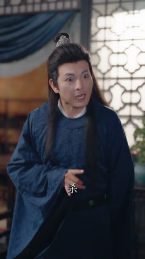 我回到古代成大亨(100集) 我回到古代成大亨(100集)太好看了短剧