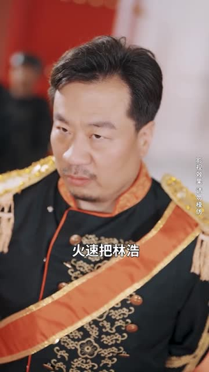 我开出租被美女总裁追着结婚(78集) 我开出租被美女总裁追着结婚(78集)经典老剧免费看