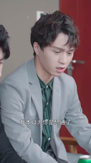 原来我们相爱过（40集）在哪个平台看好