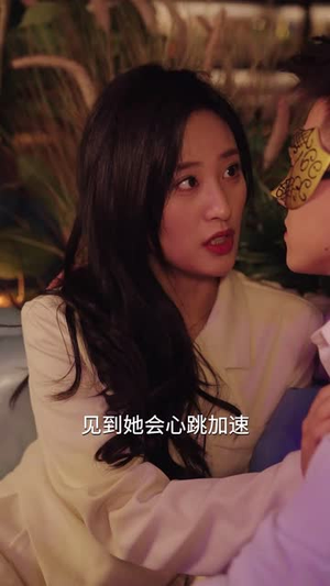 一胎五宝爹地别跑（101集）短剧爆款推荐