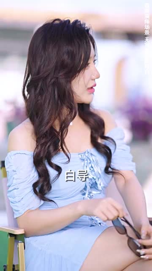 重生娇妻甜又野(98集) 重生娇妻甜又野(98集)短剧太上头了