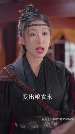 傻王夺嫡开局发配北凉(82集) 傻王夺嫡开局发配北凉(82集)爆火短剧追不停