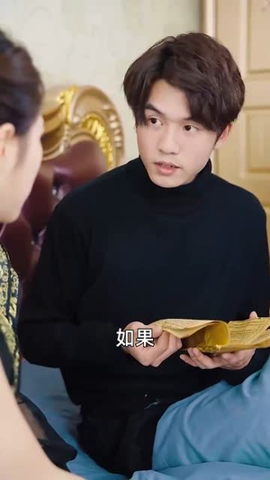 我的九十九个干娘都是大佬（80集）最热门短剧来了