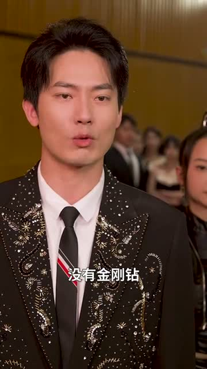 离婚吧!真当我是瘌蛤蟆(80集) 离婚吧!真当我是瘌蛤蟆(80集)在线看完整版