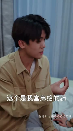 裸婚夫妇生存攻略(86集) 裸婚夫妇生存攻略(86集)全集一网打尽