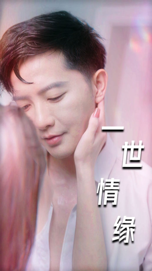 小强的幸福生活(89集) 小强的幸福生活(89集)短剧爆款推荐