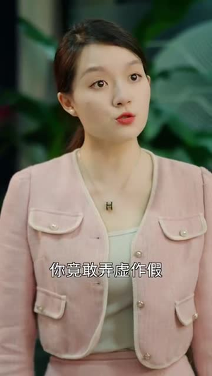 晚风遇见你(78集) 晚风遇见你(78集)火爆热门短剧