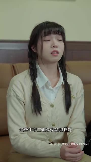 学渣重生之大有作为(100集) 学渣重生之大有作为(100集)海量短剧免费看