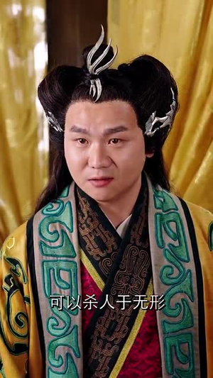 我在仙界搞科研(79集) 我在仙界搞科研(79集)短剧追到爽