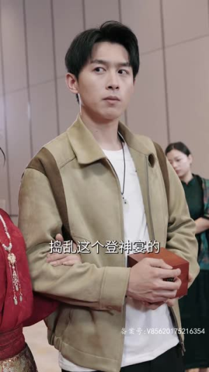 仙人竟是我自己（73集）好短剧分享