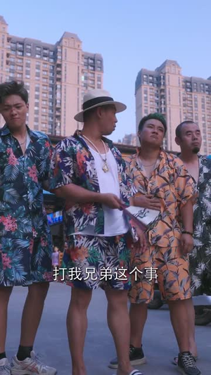 失恋变神豪我要女人做我裙下臣(67集) 失恋变神豪我要女人做我裙下臣(67集)全集下载