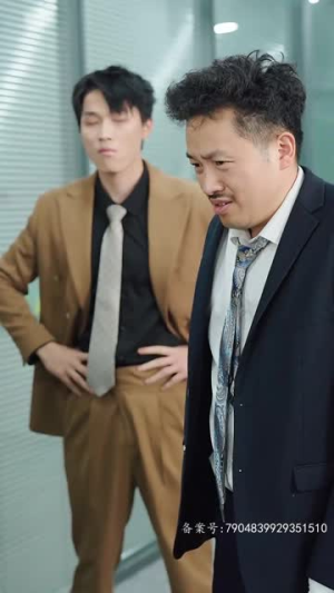 顾太太,你的马甲掉了(18集) 顾太太,你的马甲掉了(18集)河马免费短剧