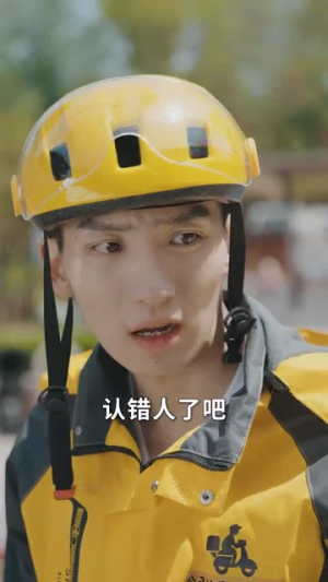 离婚当晚前妻脸被打肿了(60集) 离婚当晚前妻脸被打肿了(60集)番茄短剧看全集