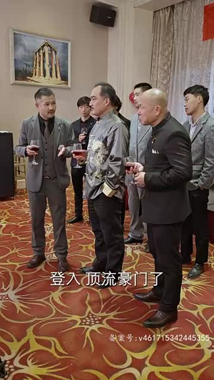 穿书后我才不要娶女主(83集) 穿书后我才不要娶女主(83集)在线看免费版