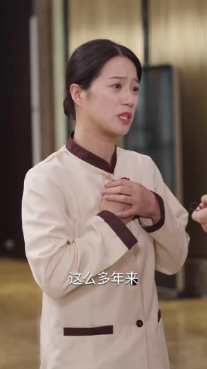 裴总糊涂啊那才是你妈妈（64集）一个短剧看全集