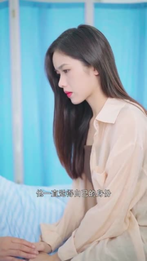 软萌娇妻总裁大叔太难追 软萌娇妻总裁大叔太难追精彩短剧抢先看