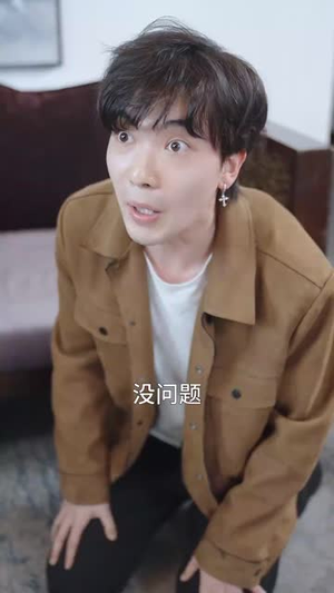 医算双绝小半仙(77集) 医算双绝小半仙(77集)独家资源免费看