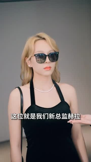 相亲后，我和傅总的十次约会（79集）好看又上头短剧