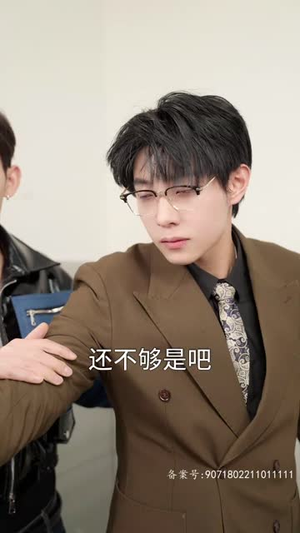 千金归来阮小姐她美又飒马小宇(长篇) 千金归来阮小姐她美又飒马小宇(长篇)百度在线观看