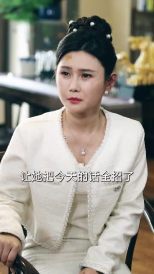 老炮出山(70集) 老炮出山(70集)抢先看热门短剧