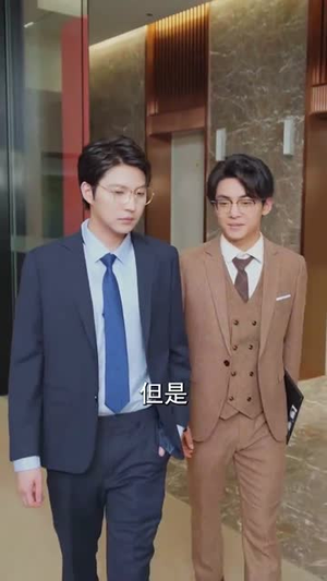 大小姐的千层局中局（80集）免费观看全集