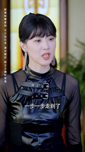 记忆审判:那一刻,全球为他痛哭(81集) 记忆审判:那一刻,全球为他痛哭(81集)短剧太精彩了