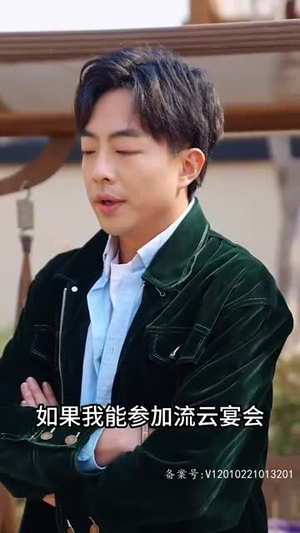 28.系统提示您的钱已到账（100集）精彩片段