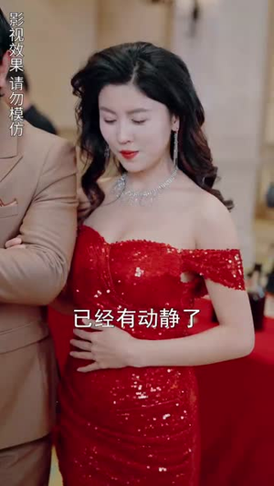 历少夫人微微甜(云川不知眠) 历少夫人微微甜(云川不知眠)爆款短剧追不停