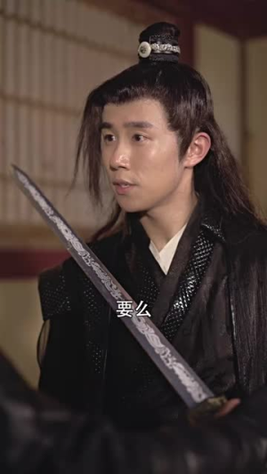 最新版:我在古代当驸马(86集) 最新版:我在古代当驸马(86集)短剧推荐来了