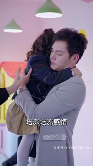 离婚妈妈竟是霸总白月光(101集) 离婚妈妈竟是霸总白月光(101集)百亿短剧抢先看