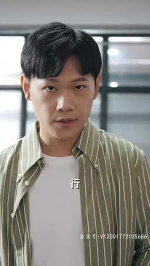 阅尽世间繁华 复刻回忆(103集) 阅尽世间繁华 复刻回忆(103集)好看短剧追不停