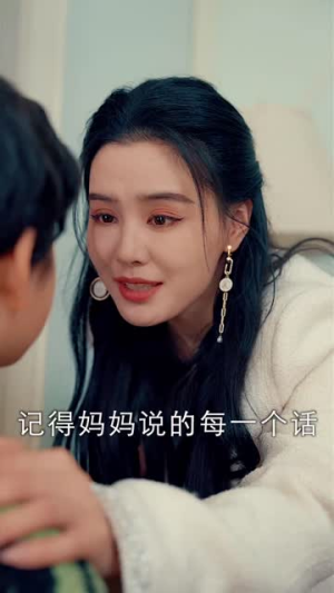 甜蜜攻略:陆总前妻太傲娇(89集) 甜蜜攻略:陆总前妻太傲娇(89集)火爆短剧来袭