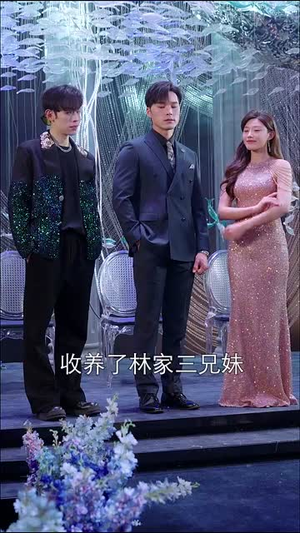 34.爱之初情之切（66集）热门火爆短剧