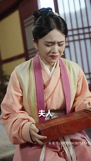 神医娘亲:父王今日错了么(101集) 神医娘亲:父王今日错了么(101集)在哪看