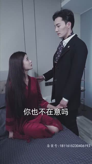 穿进末世后,我与仇人同居了(71集) 穿进末世后,我与仇人同居了(71集)热门火爆短剧