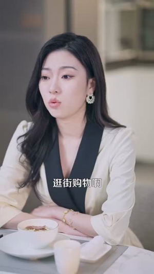 35.转身遇见你(100集) 35.转身遇见你(100集)1-102集