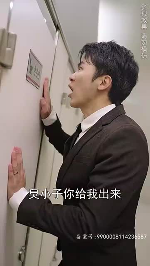 双生萌娃,妈咪她飒爆了(95集) 双生萌娃,妈咪她飒爆了(95集)短剧爆款推荐