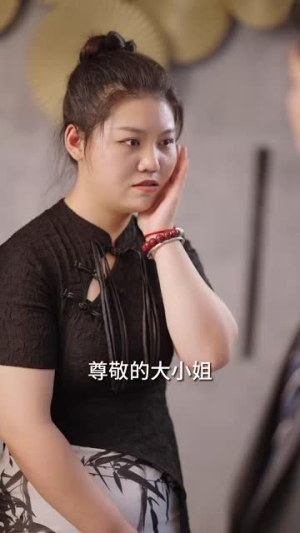 鹿总夫人又要和您摊牌了(100集) 鹿总夫人又要和您摊牌了(100集)全集免费