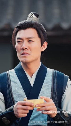 长风踏歌(67集) 长风踏歌(67集)百度网盘在线看