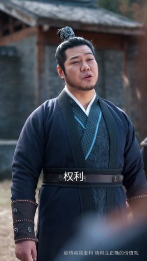 36.乾坤一掷镇山河(63集) 36.乾坤一掷镇山河(63集)免费看