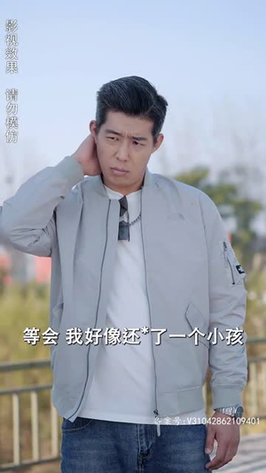 逃妻归来三个女宝甜又飒（89集）精彩短剧上线