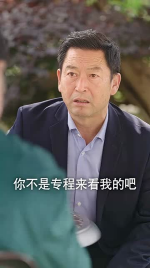 刚退役,就和逃婚大小姐同居(98集) 刚退役,就和逃婚大小姐同居(98集)短剧抢先看全集