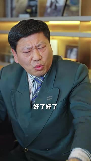 龙凤双宝:真千金妈咪太飒了(90集) 龙凤双宝:真千金妈咪太飒了(90集)经典老剧免费看