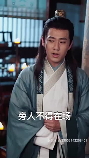 封神之妲己娘娘请自重(100集) 封神之妲己娘娘请自重(100集)好看的短剧电影