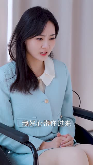 宋总,她才是你要找的颜小姐(18集) 宋总,她才是你要找的颜小姐(18集)在哪里看