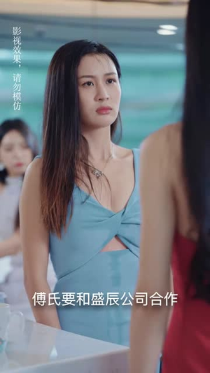 替嫁后我成了大佬的白月光(90集) 替嫁后我成了大佬的白月光(90集)在线看