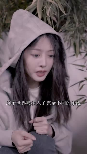 我靠颜值崛起了(100集) 我靠颜值崛起了(100集)精彩短剧推荐