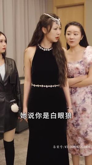 夏秘书,请闭嘴(98集) 夏秘书,请闭嘴(98集)火爆短剧来袭