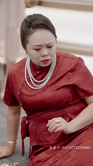 逍遥（87集）短剧推荐更新中