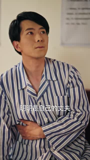 宠婚八零，俏辣妈在家属院s疯了短剧热门分享